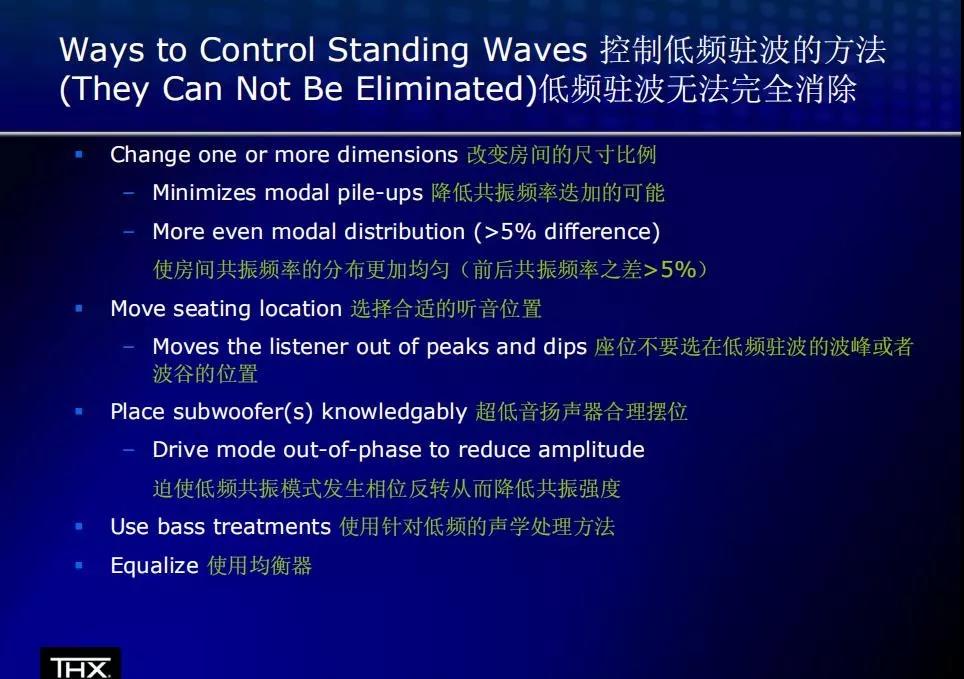 音樂、設(shè)計(jì)、家居、輕奢生活新主張 究竟是何樣？
