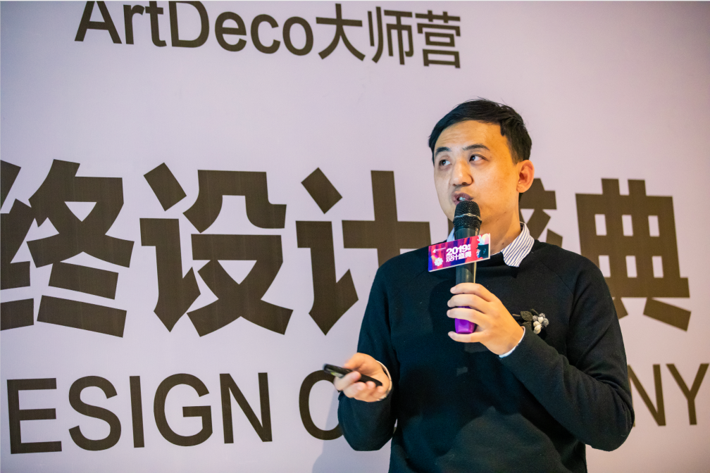 鉑瓷空間年度，2019年終設(shè)計(jì)盛宴