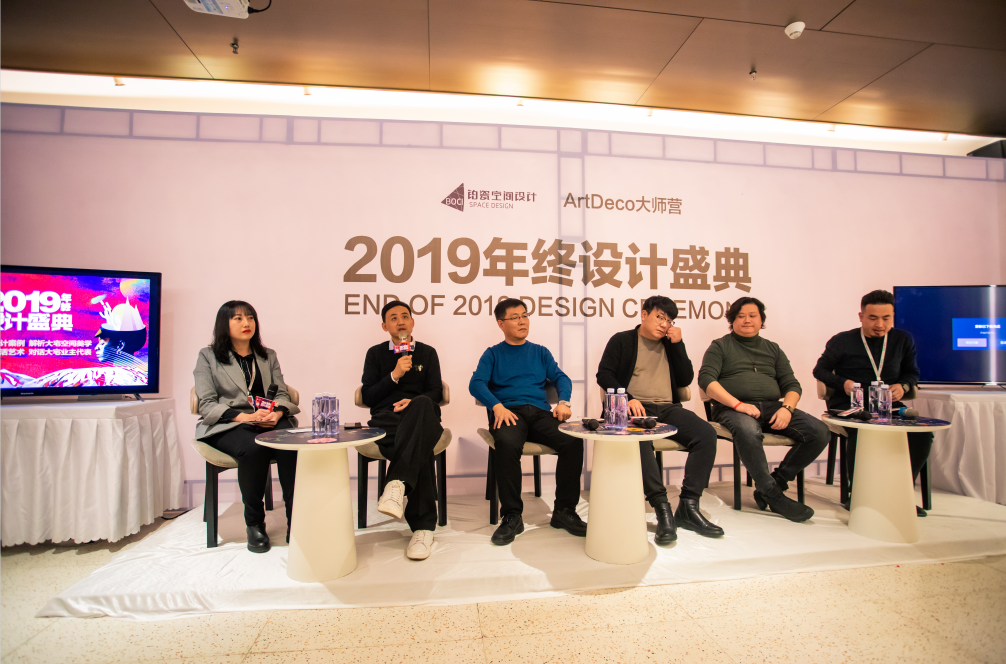 鉑瓷空間年度，2019年終設(shè)計(jì)盛宴